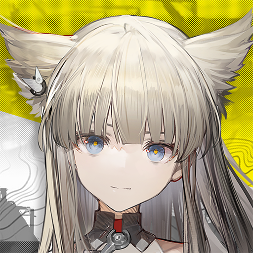 arknights endfield logo