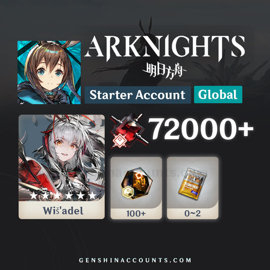 Wisadel Arknights Starter Account