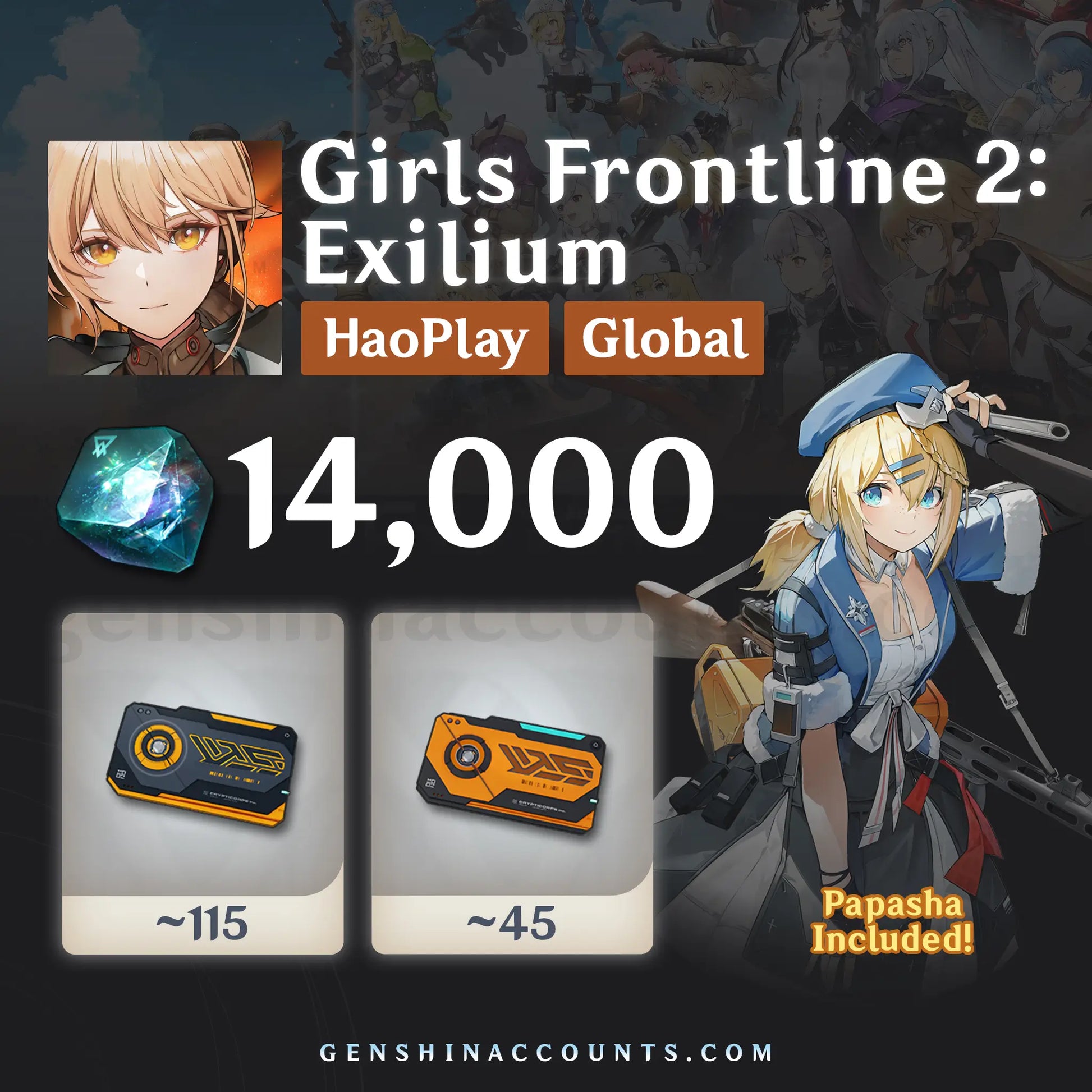 GIRLS' FRONTLINE 2: EXILIUM Starter Reroll Account [HaoPlay - Global]