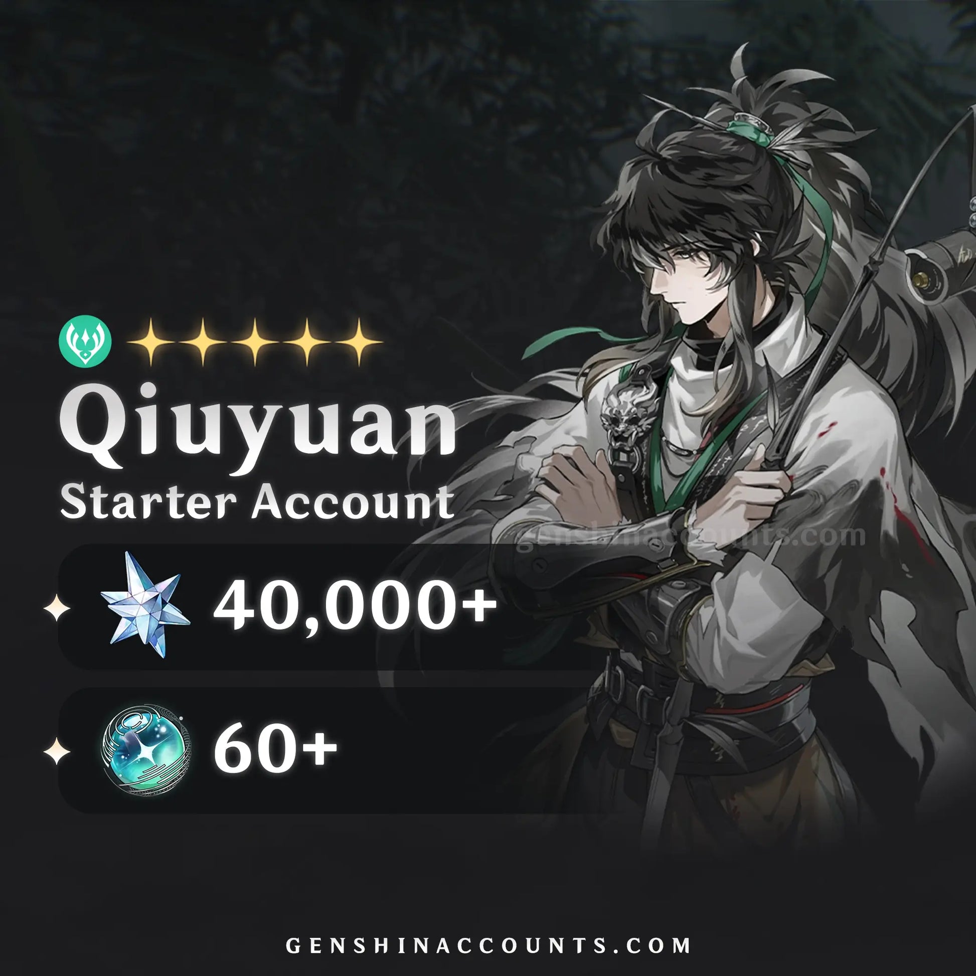 Qiuyuan Account with Astrites - Wuthering Waves
